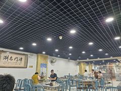 -三兴涮羊肉(荣安大街店)