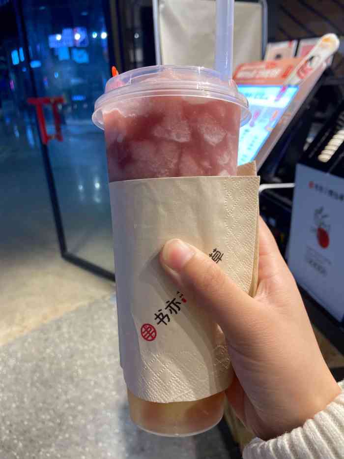 书亦烧仙草(三一工业园店)-"点了麦可脆脆?全名不太记得了[调皮]之.