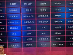 -下塘街七号(圆融时代广场店)