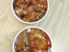 -好利来(国际能源店)