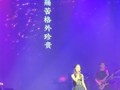 -赤红音乐现场(浦东金桥路店)