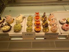 -派悦坊·甜品·蛋糕(虹口龙之梦店)