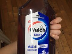-百佳永辉超市(福田星河店)