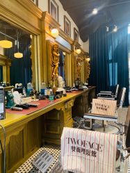 -TWOFACE 双面理发馆