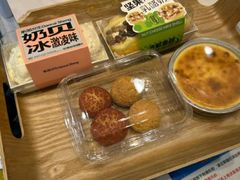 -糕材生(龙湖北京大兴天街店)