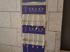-珠海市博物馆