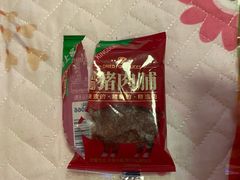 -座上客(0382永辉超市江宁万达店)