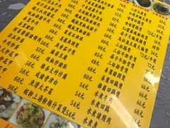 -师傅仔美食(东华老店)