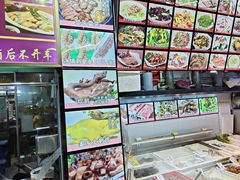 -新享乐海鲜(翠华路店)