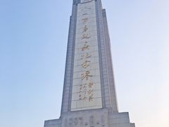 -八一南昌起义纪念塔