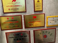 -留焕小吃·昆明非遗小吃品牌(文明街旗舰店)