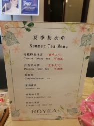 -ROYEA茹彦祛痘·问题肌肤修护中心