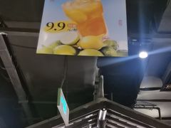 -绿茶餐厅(哈尔滨凯德店)