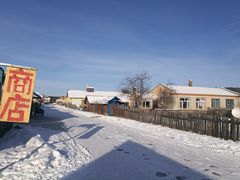 -北极村旅游风景区