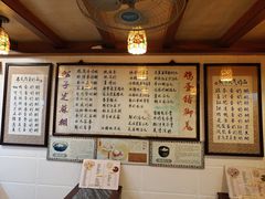 -玫瑰甜品(文明路店)