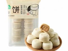 -盒马鲜生(大成店)