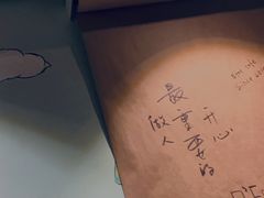 -F518时尚创意园