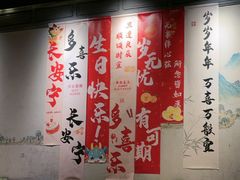 -绿茶餐厅(深圳龙华天虹购物中心店)