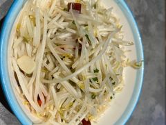 -丁里羊肉小镇(滨湖旗舰店)