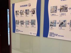 -泰康拜博口腔医院(海曙店)