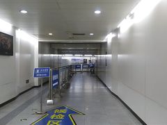 -呼家楼(地铁站)