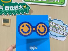 -博爱眼科体检中心·近视摘镜·医学验光配镜