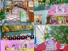 -广州保利时光里(建设大马路店)