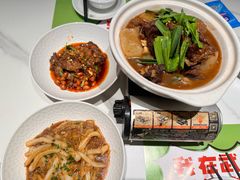 -鑫小城故事·藕汤·家常菜(台北一路总店)