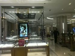 -北京七彩云南翡翠珠宝旗舰店(月坛店)