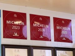 -小陶面馆(嘉善路店)