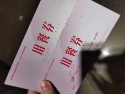 点击看大图 -郑州米兰柏羽集美医疗美容医院