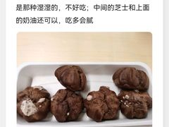 -味多美蛋糕(苏州街地铁店)