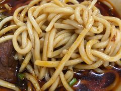 -十八梯眼镜面(五红路店)