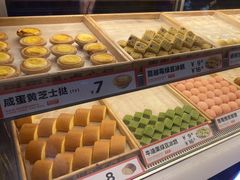 -東更道点心行(利客来店)