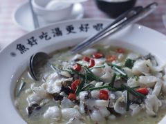 秘制酸菜鱼-芝城故事·建瓯土菜