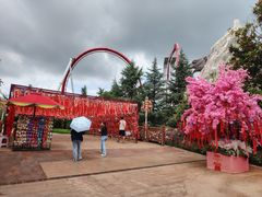 -七彩云南欢乐世界