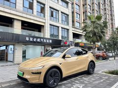 -车友必成·3M汽车贴膜/隐形车衣/改色膜(成都店)