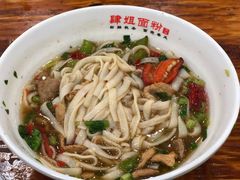 -肆姐面粉馆(坡子街店)