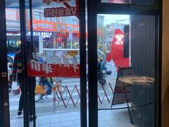 -肯德基(泉州东街店)