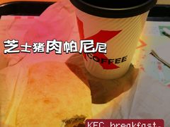 -肯德基(中心书城店)