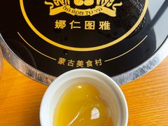 -娜仁图雅蒙古美食村(33小镇店)