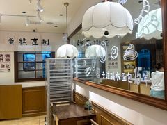 -小飞象面包公社(珠江路金鹰店)
