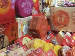 -一德进口食品批发