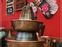 -乐宴·老北京铜火锅(桂庙店)
