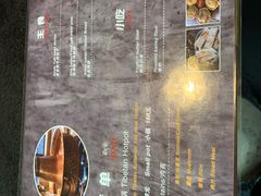 菜单-陀岗美食·云南藏式特色餐厅