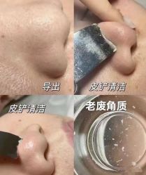 -Joker先生·男士理发馆