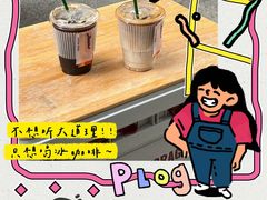 -Jeans Coffee牛仔裤咖啡
