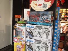 -永旺梦乐城国际商城(北清路店)