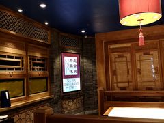 -那家小馆(摩天活力城店)