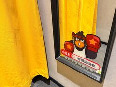 -超级猩猩健身·团课(国贸店)